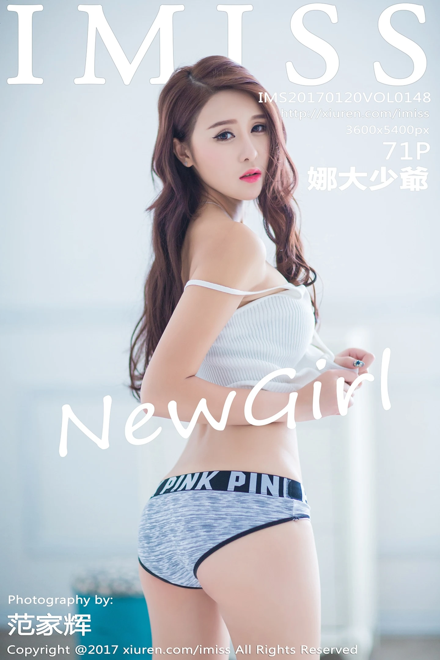 [IMISS爱蜜社]Vol.148_丽质嫩模娜大少爷居家大床上秀完美曲线修长玉腿迷人写真71P-秀人网 - XiuRen.Xyz